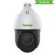 TIANDY в Миассе tiandy
