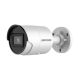 Hikvision в Миассе hikvision