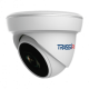 TRASSIR в Миассе trassir