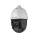 Hikvision в Миассе