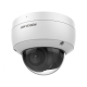Hikvision в Миассе
