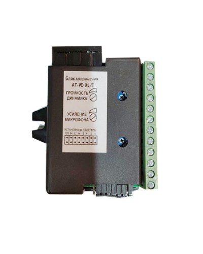 AT-VD XL/T. Модуль сопряжения. AccordTec в Миассе