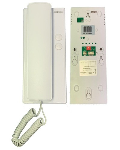 AT-VDA100C WH. Трубка переговорная. AccordTec в Миассе