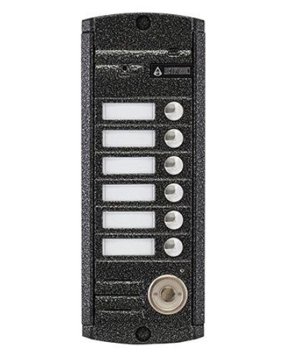 AVP-456 (PAL) ТМ. Вызывная видеопанель цветная. Activision в Миассе