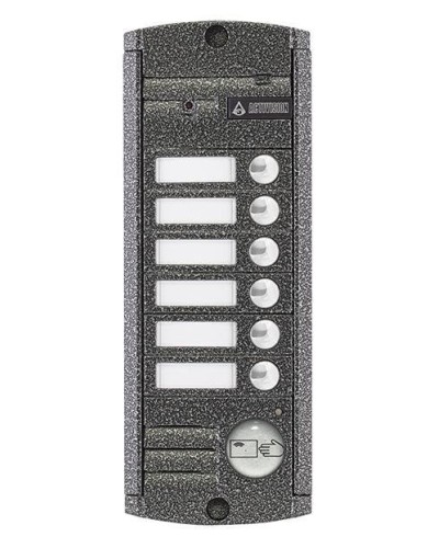 AVP-456 (PAL),Proxy . Видеопанель вызывная цветная. Activision в Миассе
