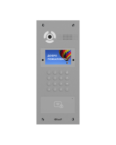 AA-07FBV SILVER. Вызывная панель IP-домофона. BAS-IP в Миассе