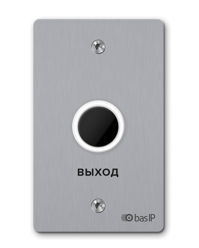 SH-45TR SILVER. Бесконтактная кнопка выхода. BAS-IP в Миассе