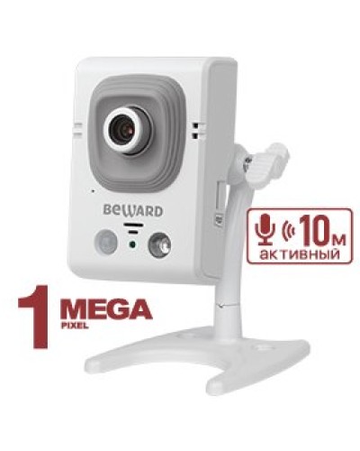 B12CR (16мм). Видеокамера IP компактная. Beward в Миассе
