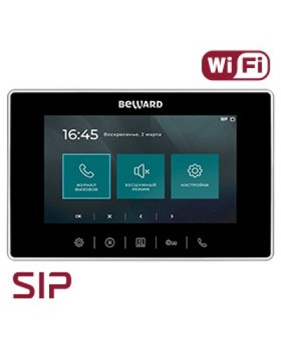 SM700W. SIP Видеотелефон. Beward в Миассе