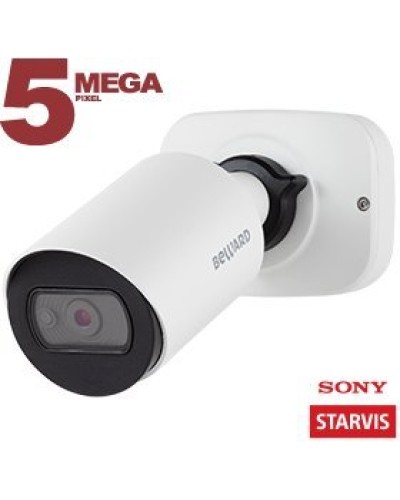 SV3210RCB (6 мм). Видеокамера IP цилиндрическая. Beward в Миассе