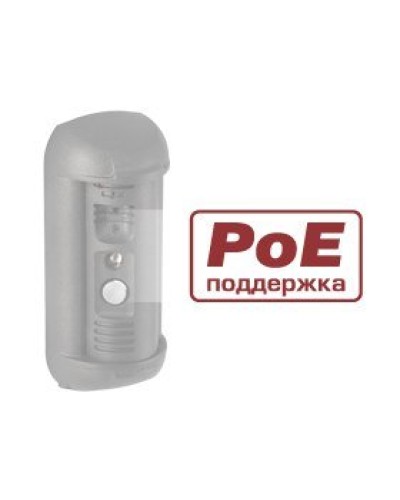 DSxxxP. Опция для видеопанелей BEWARD. Beward в Миассе