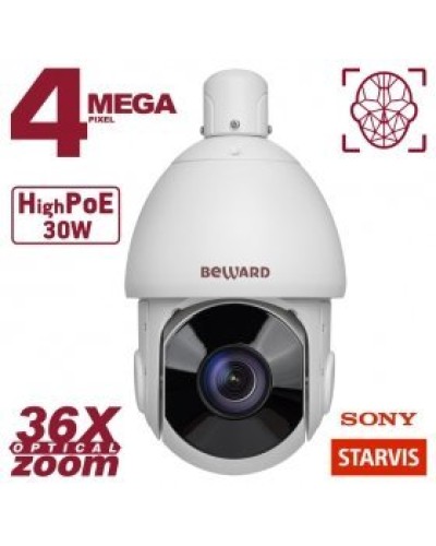 SV4218-R36. Видеокамера IP поворотная. Beward в Миассе