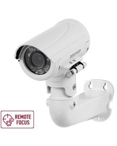 B5350RZQ (2.7-13.5мм) White. Видеокамера IP цилиндрическая. Beward в Миассе