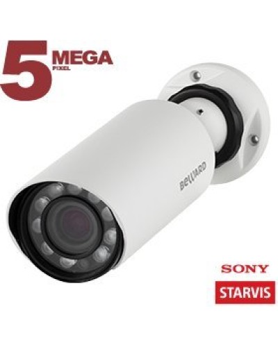 SV3210R (4 мм). IP-камера уличная. Beward в Миассе
