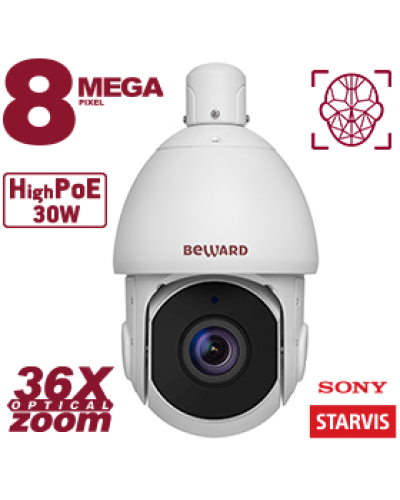 SV5018-R36. Видеокамера IP поворотная. Beward в Миассе