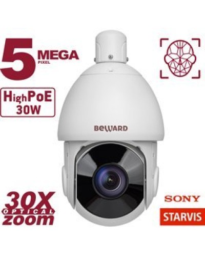 SV3218-R30. Видеокамера IP поворотная. Beward в Миассе