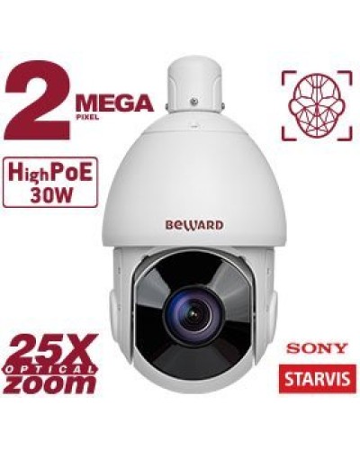 SV2018-R25. Видеокамера IP поворотная. Beward в Миассе