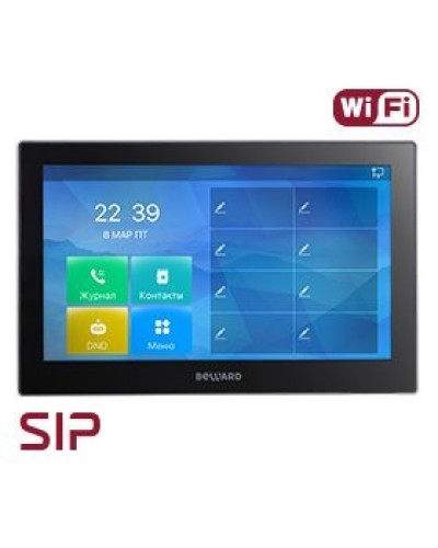 SM730W. SIP Видеотелефон. Beward в Миассе