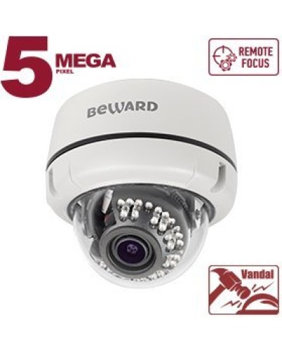 B5350DVZ (2.7-13.5мм). Видеокамера IP купольная. Beward в Миассе