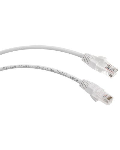 PC-UTP-RJ45-Cat.6-0.5m-LSZH (8876c), серый. Патч-корд медный. CABEUS в Миассе
