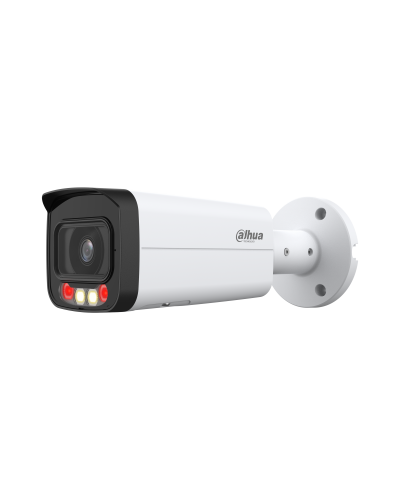 DH-IPC-HFW2249TP-AS-IL-0800B. Профессиональная видеокамера IP цилиндрическая. Dahua в Миассе