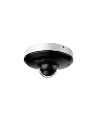 DH-SD1A404DB-GNY. Профессиональная видеокамера IP поворотная. Dahua в Миассе