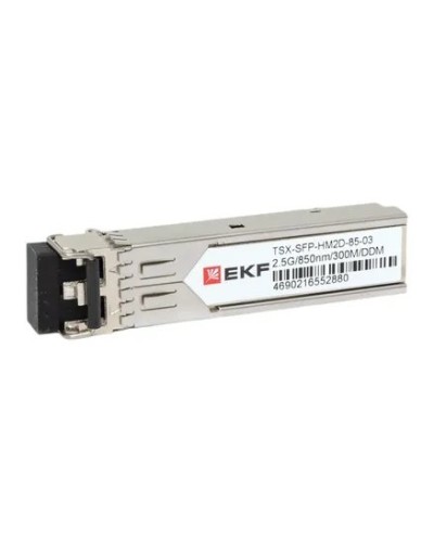 TSX-SFP-HM2D-85-03. SFP модуль. EKF в Миассе