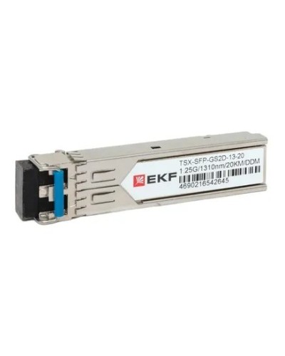 TSX-SFP-GS2D-13-20. SFP модуль. EKF в Миассе