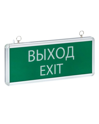 Светильник аварийного освещения EXIT-101 (EXIT-SS-101-LED). Светильник аварийный на светодиодах, односторонний. EKF в Миассе