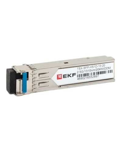 TSX-SFP-HS1D-13-20. SFP модуль. EKF в Миассе