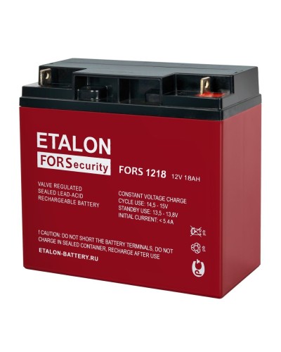 ETALON FORS 1218. Аккумулятор герметичный свинцово-кислотный. ETALON в Миассе