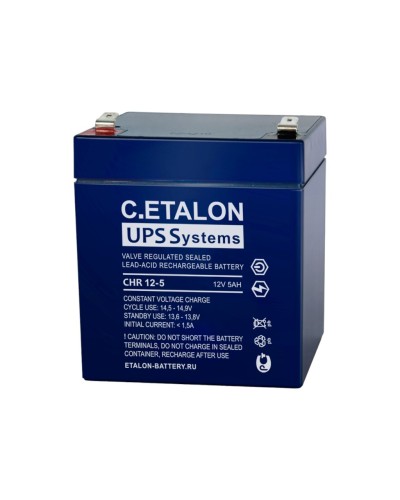 C.ETALON CHR 12-5. Аккумулятор герметичный свинцово-кислотный. ETALON в Миассе