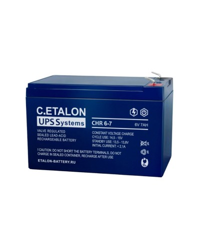 C.ETALON CHR 6-7. Аккумулятор герметичный свинцово-кислотный. ETALON в Миассе