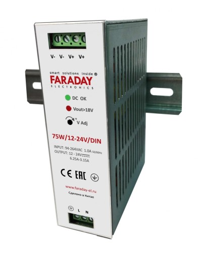 75W/12-24V/DIN. Блок питания. FARADAY в Миассе