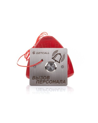 GC-0423B1. Проводная влагозащищенная кнопка вызова со шнуром. GETCALL в Миассе