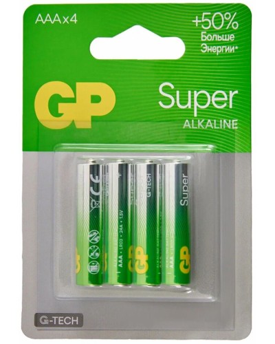 GP Super Alkaline 24A AAA (GP 24AA21-2CRSBC4), упак. 4 шт. БЛИСТЕР. Алкалиновые батарейки. GP Batteries в Миассе