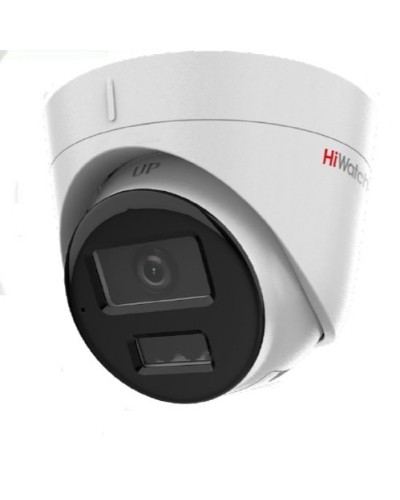 DS-I253M(C)(4мм). Бюджетная IP-видеокамера купольная. HiWatch в Миассе