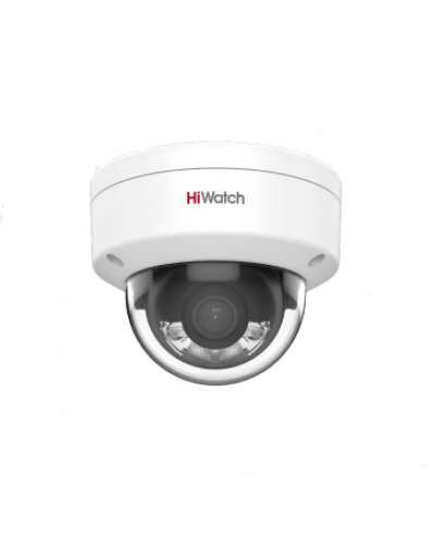 DS-I452L(4мм). Бюджетная IP-видеокамера купольная. HiWatch в Миассе