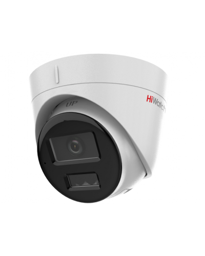 DS-I453M(C)(4мм). Бюджетная IP-видеокамера купольная. HiWatch в Миассе