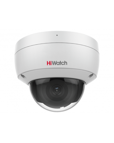 IPC-D082-G2/U(4mm). Профессиональная видеокамера IP купольная. HiWatch Pro в Миассе