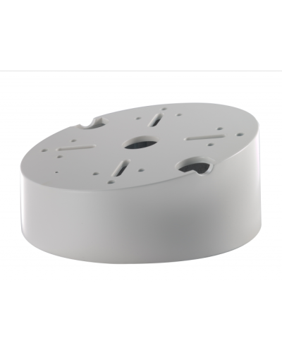 DS-1240ZJ. Кронштейн потолочный. Hikvision в Миассе