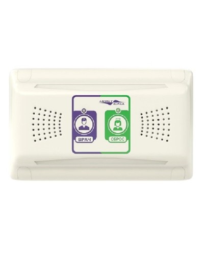 MP-331W1. Палатная консоль. Hostcall в Миассе