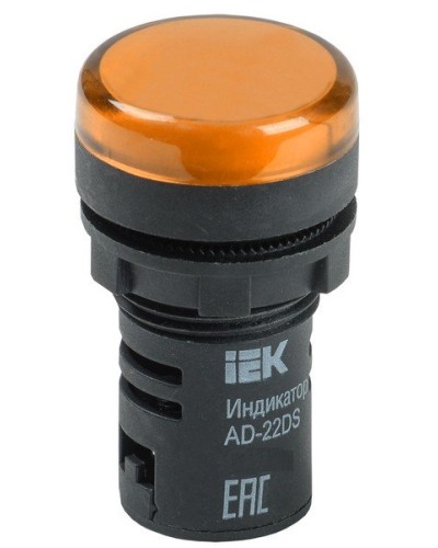 Лампа AD22DS (LED)матрица D22мм желтый 230В (BLS10-ADDS-230-K05). Светосигнальный индикатор. IEK в Миассе