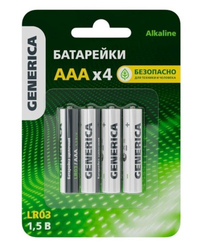 Батарейка Alkaline LR03/AAA GENERICA (4 шт) (ABT-LR03-ST-L04-G). Батарейка щелочная. IEK в Миассе