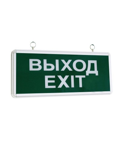 ССА1001 ВЫХОД-EXIT (LSSA0-1001-003-K03). Светильник аварийный на светодиодах, односторонний. IEK в Миассе