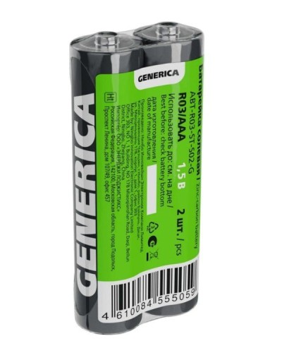 Батарейка солевая R03/AAA GENERICA (2 шт) (ABT-R03-ST-S02-G). Батарейка солевая. IEK в Миассе