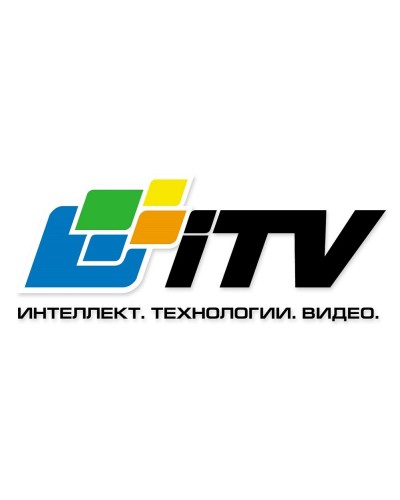 Интеллект ПО Интеллектуальный поиск в архиве. Программное обеспечение (опция). ITV в Миассе
