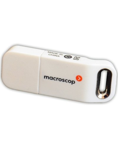 USB-ключ Guardant Macroscop. Ключ защиты Macroscop. MACROSCOP в Миассе
