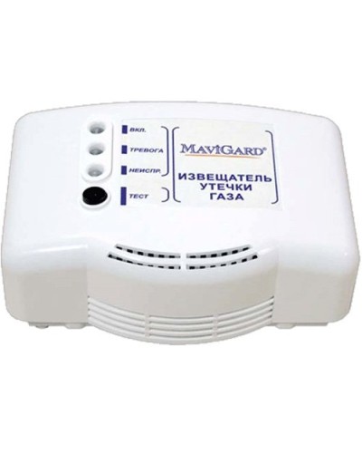 GD2R-24EC. Извещатель утечки газа. MaviGard в Миассе