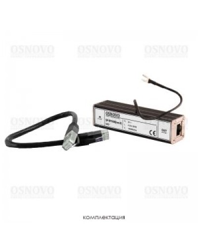 SP-IP/1000(ver2). Устройство грозозащиты цепей Ethernet. OSNOVO в Миассе